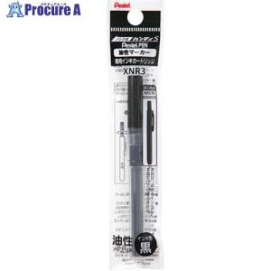 PENTEL ハンディSカートリッジ NR3 黒 ▼241-4047 XNR3-A 1本