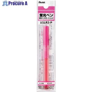 PENTEL ハンディラインSカートリッジ P ▼241-5696 XSLR3-P 1本