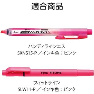 PENTEL ハンディラインSカートリッジ P...の詳細画像1