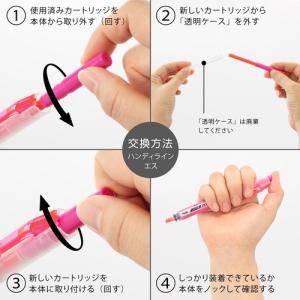 PENTEL ハンディラインSカートリッジ P...の詳細画像2