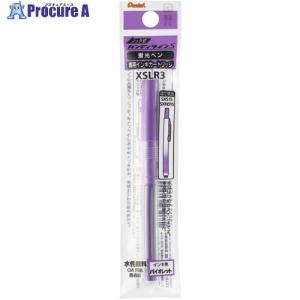 PENTEL ハンディラインSカートリッジ V ▼241-7206 XSLR3-V 1本