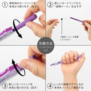 PENTEL ハンディラインSカートリッジ V...の詳細画像2
