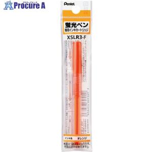 PENTEL ハンディラインSカートリッジ F ▼241-7219 XSLR3-F 1本