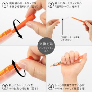 PENTEL ハンディラインSカートリッジ F...の詳細画像2