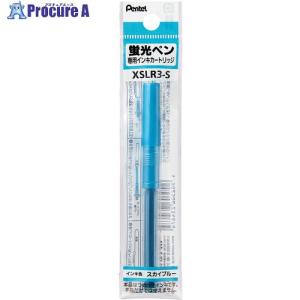 PENTEL ハンディラインSカートリッジ S ▼241-7237 XSLR3-S 1本