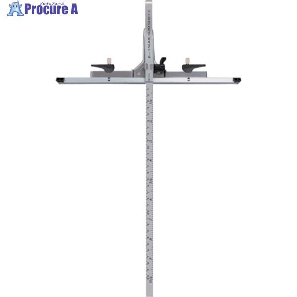 シンワ 丸ノコガイド定規 Tスライド スリムシフト 2 30cm 併用目盛  ▼243-0538 7...