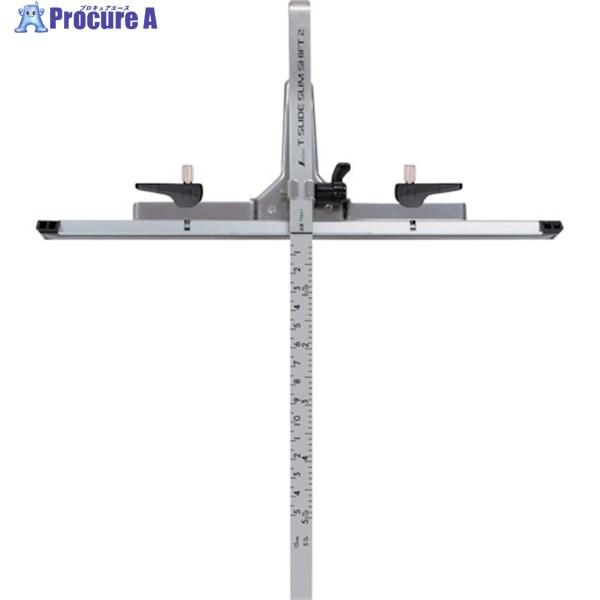 シンワ 丸ノコガイド定規 Tスライド スリムシフト 2 15cm 併用目盛  ▼243-0539 7...