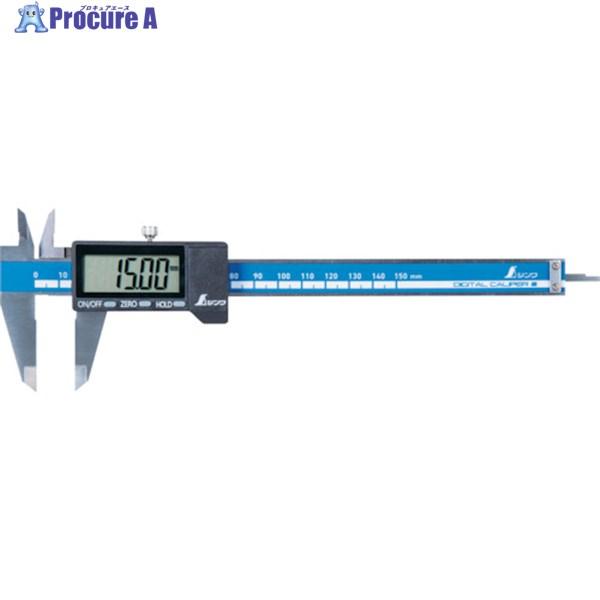 シンワ デジタルノギス 大文字2 150mm  ▼243-3706 19995  1本