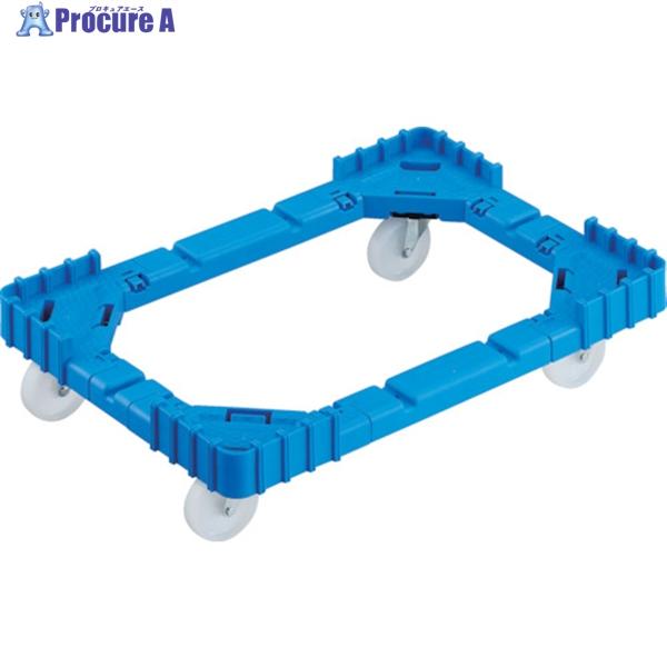 TRUSCO OCドーリー 50Lオリコン用 ナイロン車輪 4輪自在 ブルー  ▼244-6310 ...