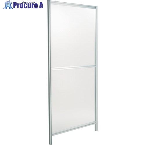 積水 アルミフレーム安全柵(透明パネル2枚＋金具セット)  ■▼244-8473 SJSF-C2  ...