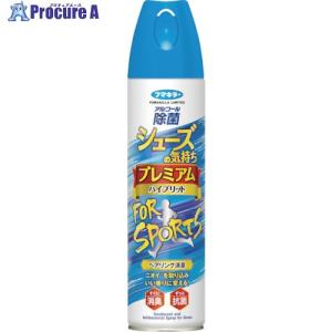 フマキラー シューズの気持ちプレミアムハイブリッド