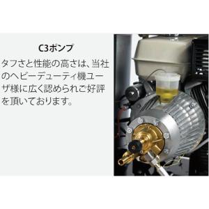 Nilfisk エンジン式温水高圧洗浄機 MH...の詳細画像3
