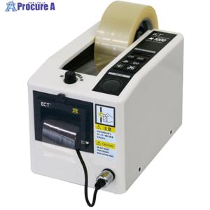 ECT テープディスペンサー用部品 カッター1.2 (M-1000・M-2000・MS