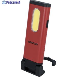 GENTOS 充電式LEDワークライト Ganz122  ▼245-9553 GZ-122  1個