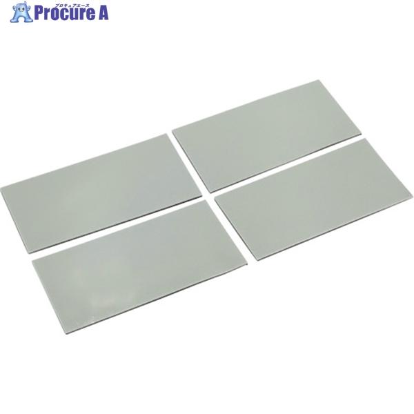 Pro-7 段積み連結ゲルシート  ▼246-0829 JS-F1054H-S  1S