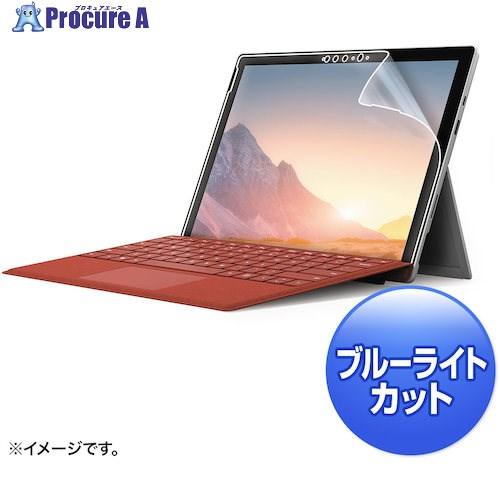 SANWA Microsoft Surface Pro 7用ブルーライトカット液晶保護指紋反射防止フ...