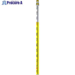 STS アルミスタッフ TS-54 5m4段  ▼246-5353 TS-54  1本｜procure-a