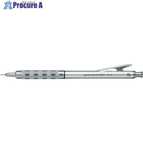 PENTEL グラフギア1000 シャープ 0.5   ▼246-7277 PG1015  1本