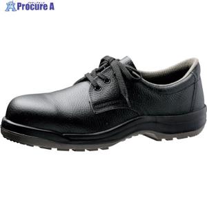 ミドリ安全 雪上でも滑りにくい安全靴 オールラウンダーシリーズ