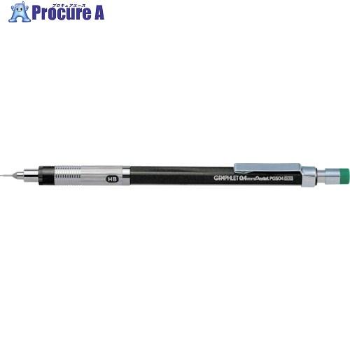 PENTEL シャープ グラフレット PG504-DD  ■▼246-8996 PG504-DD  ...