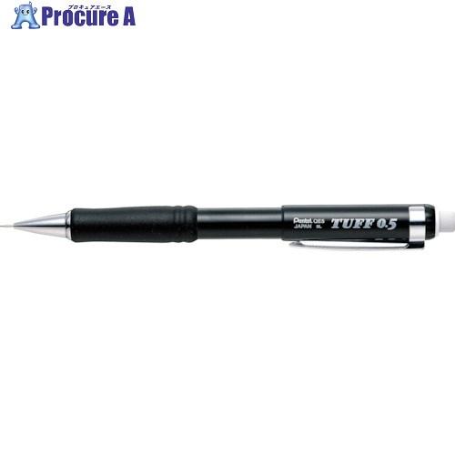 PENTEL パックタフシャープ 0.5 ブラック  ▼247-3696 XQE5-A  1本