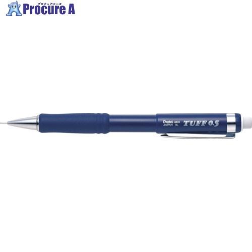 PENTEL パックタフシャープ 0.5 ダークブルー  ▼247-3719 XQE5-C  1本