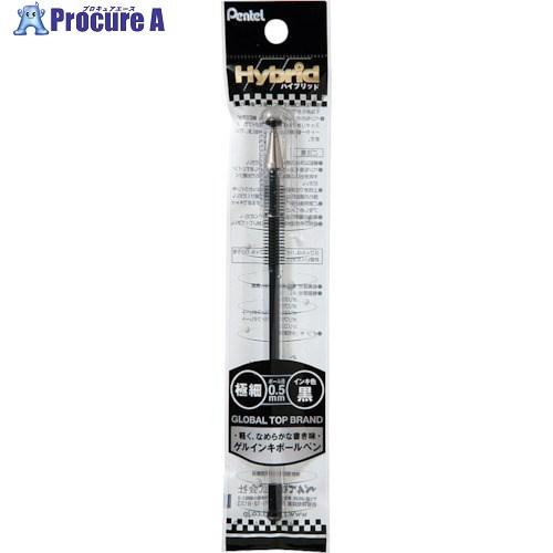 PENTEL パックハイブリッド グリップ 黒  ▼247-3790 XK105-GA  1本
