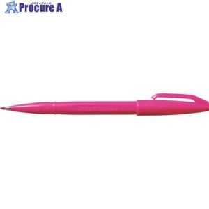 PENTEL 水性ペン ぺんてるサインペン 桃色...の商品画像
