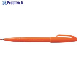 PENTEL 水性ペン ぺんてるサインペン 橙 ...の商品画像