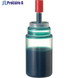 PENTEL WBマーカータフ補充インキM 緑 ▼248-1616 MWR1-DM 1本