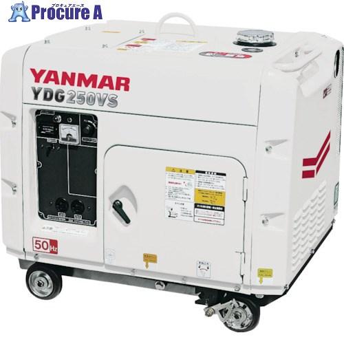 YANMAR 空冷式ディーゼル発電機(交流専用)  ■▼248-3969 YDG350VS-5E-W...