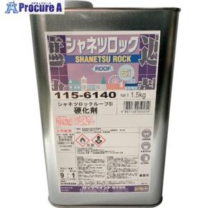 ロックペイント 016-0791 ロックエースシンナー 速乾 16L 取寄