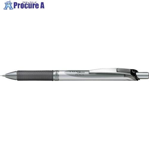 PENTEL シャープペンシル  エナージェル シルバー/ブラック  ■▼248-9313 PL75...
