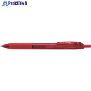 PENTEL ボールペン エナージェル エス 0.7mm 赤 ▼248-9342 BL127-B 1本