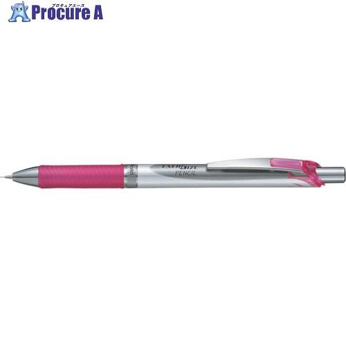PENTEL シャープペンシル  エナージェル シルバー/ピンク  ■▼248-9347 PL75-...