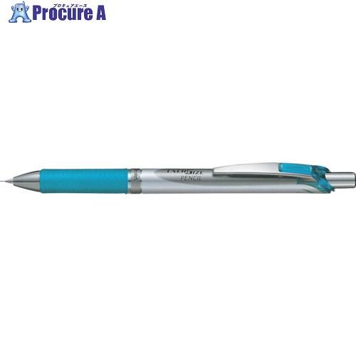 PENTEL シャープペンシル  エナージェル シルバー/スカイブルー  ■▼249-0958 PL...
