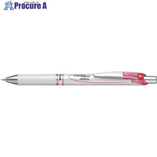 PENTEL シャープペンシル  エナージェル パールホワイト/ピンク  ■▼249-0965 PL...