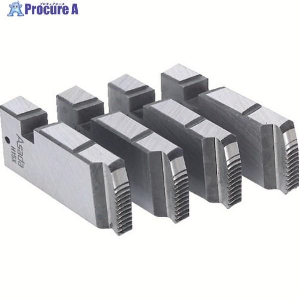 Asada 管用テーパーねじ用チェーザ AM1/2 -3/4 鋼管用  ▼249-6704 AS08...