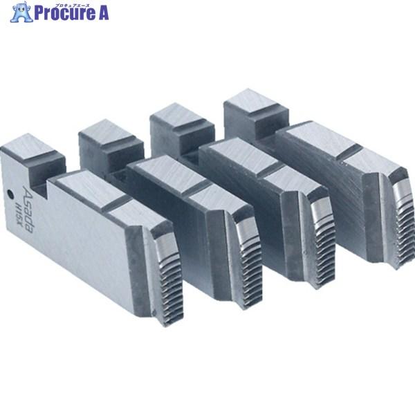 Asada 管用テーパーねじ用チェーザ AM1 -11/2 鋼管用  ▼249-6712 AS087...