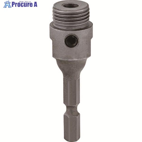 LENOX インパクトシャンクアーバーL  ▼249-6745 LX90006  1個