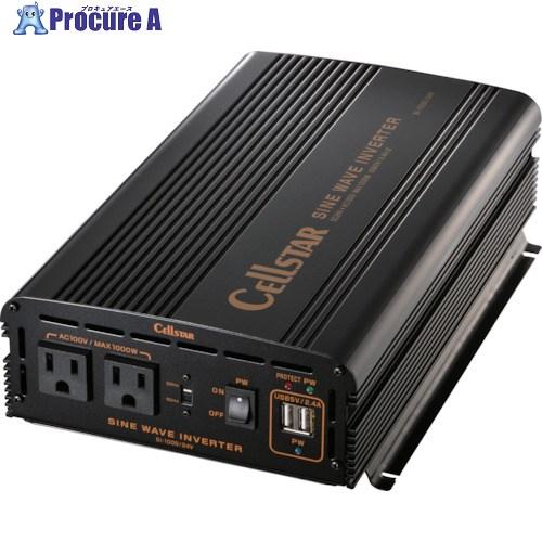 CELLSTAR 正弦波インバーター  ■▼249-8196 SI-1000/24V  1台