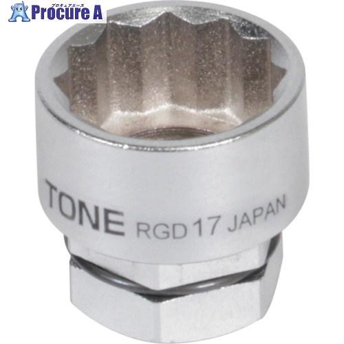 TONE ソケット(12角・めがね用) 対辺寸法12mm 全長19mm  ■▼250-2916 RG...