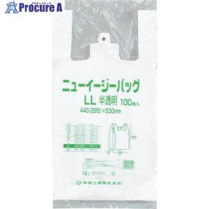 福助 ニューイージーバッグ LL 半透明  ▼250-5133 0472646  1袋｜procure-a