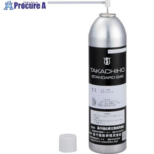 GASTEC 校正用ガスプッシュ缶7L(COガス80ppm)  ■▼250-7805 1501  1...