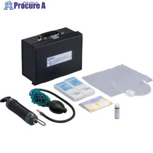 GASTEC 校正用硫化水素発生キット ■▼250-9281 HSC-10 1式