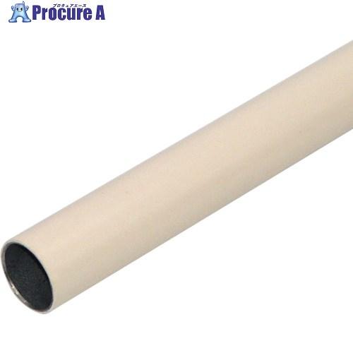 yazaki イレクターパイプ Φ28 2.5m H-2500 アイボリー  ■▼251-0896 ...