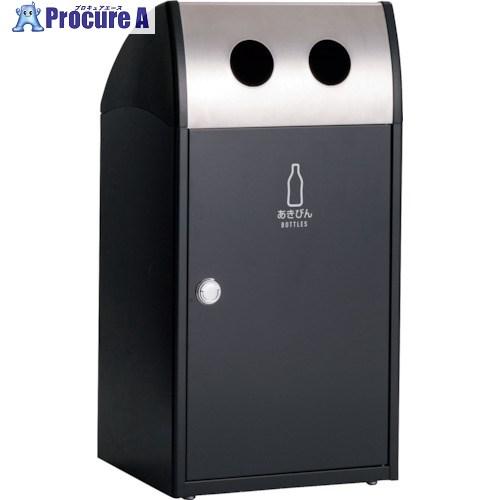 テラモト TrimST ステン あきびん用  ■▼252-1837 DS-168-917-8  1台