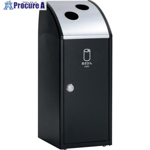 テラモト TrimSLF ステン あきかん用  ■▼252-1840 DS-168-616-8  1...