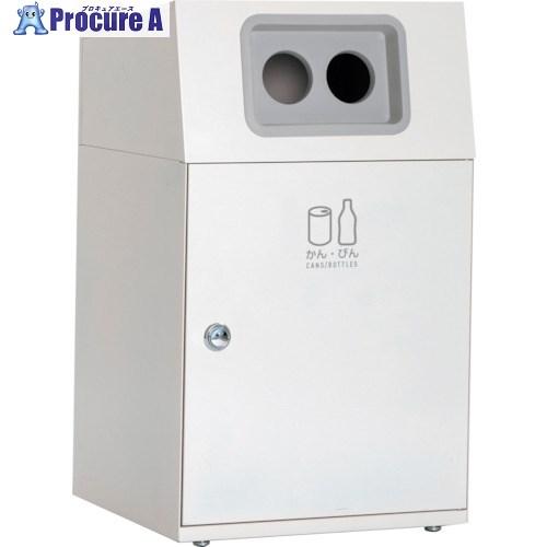 テラモト ニートLG あきかん用  ■▼252-1841 DS-166-916-7  1台