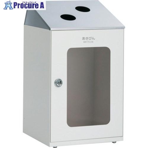 テラモト ニートSTF ステン(ミエル) あきびん用  ■▼252-1851 DS-166-557-...